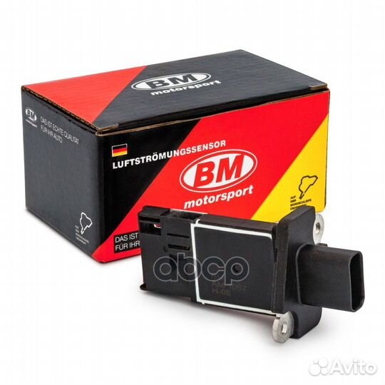 Датчик расхода воздуха AM1067 BM-Motorsport