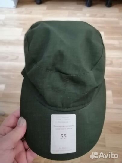 Кепка военная