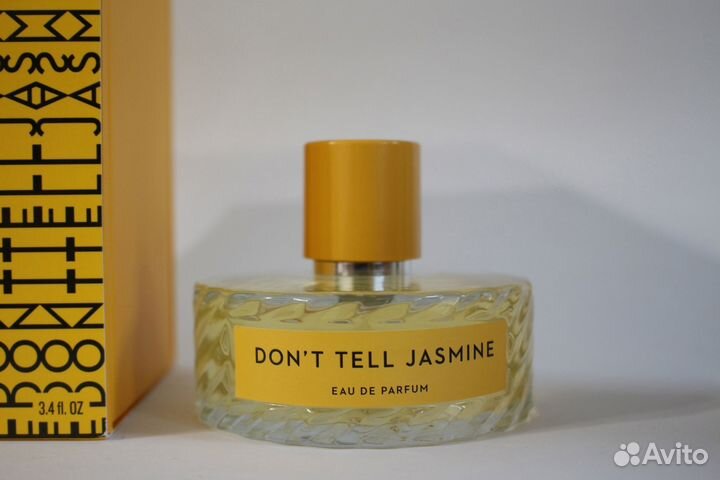 Don't Tell Jasmine, Vilhelm Parfumerie