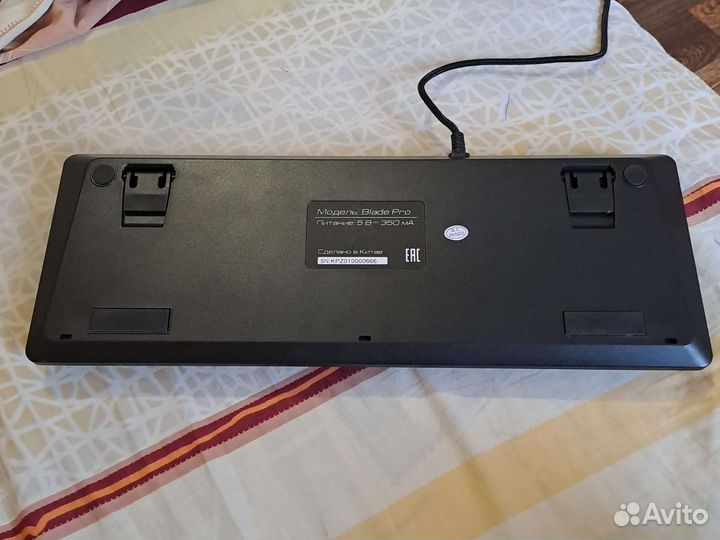 Игровая механическая клавиатура rgb