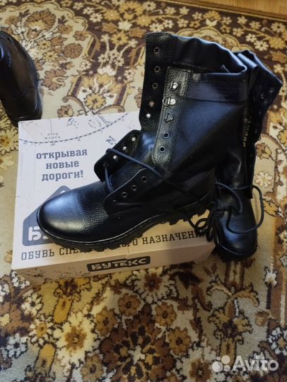 Берцы новые