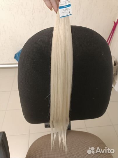 Волосы для наращивания