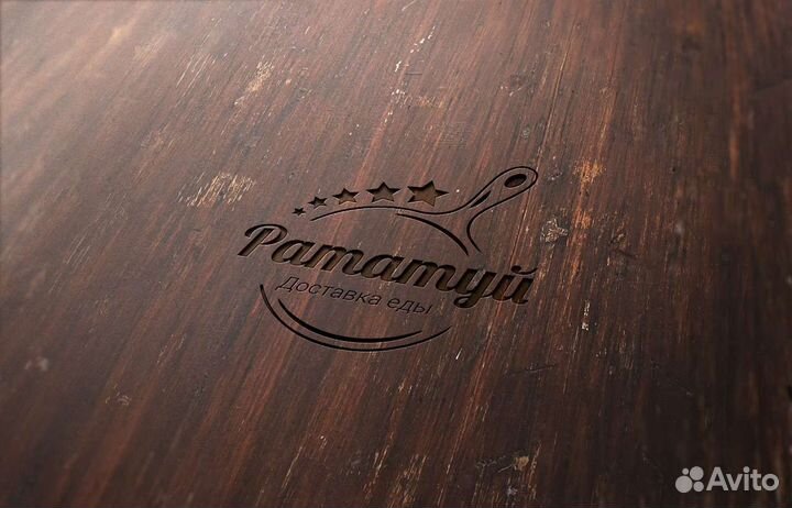 Логотип l фирменный стиль l услуги дизайнера