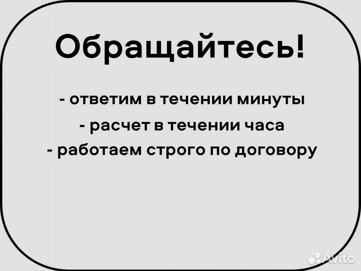 Прицеп на легковой автомобиль большой