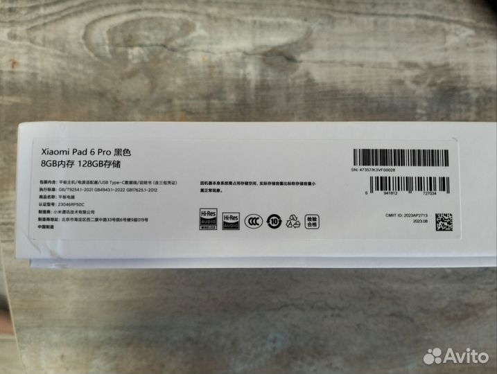 Xiaomi mi pad 6 PRO 8/128гб новый черный