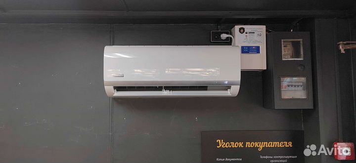 Монтаж Демонтаж Установка Кондиционеров