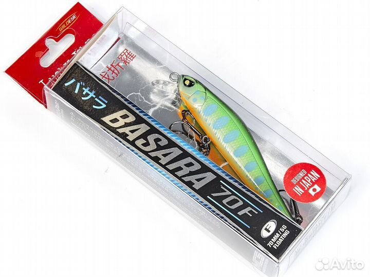 Воблеры плавающие Lucky John Pro Series Basara 70