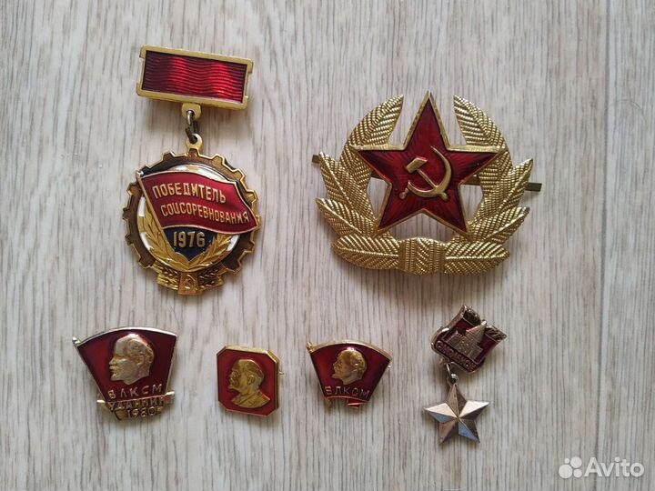 Значки СССР Ленин