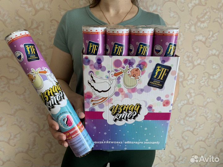 Хлопушка на праздник