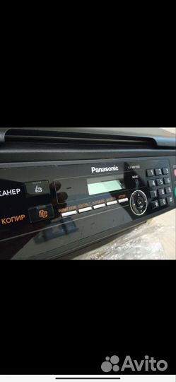 Принтер panasonic kx mb2020