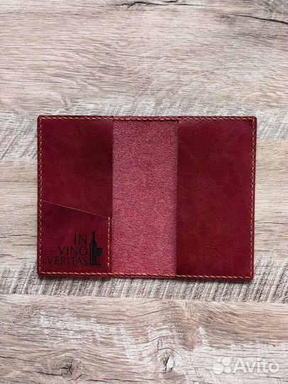 Набор, обложки для документов, чехол для ключа