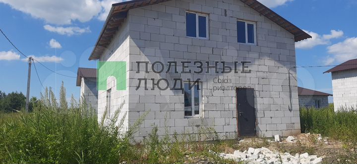 Дом 120 м² на участке 5 сот.