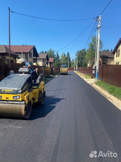 Асфальтирование дорог