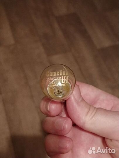 Продаю лампу для холодильника