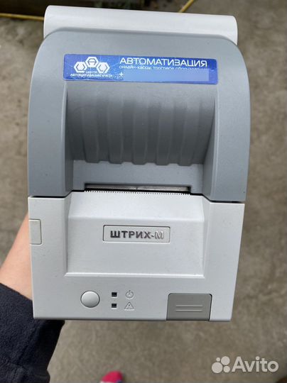 Торговое оборудование для магазина одежда