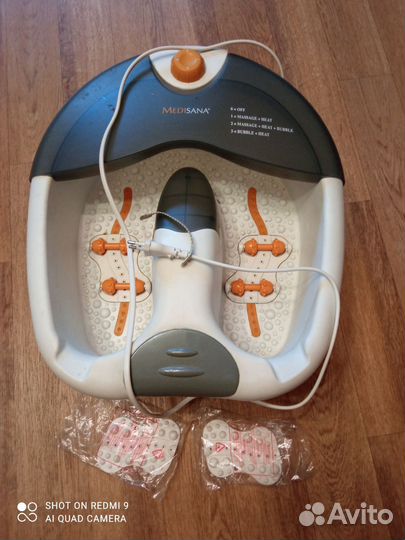 Ванночка для ног Медисана