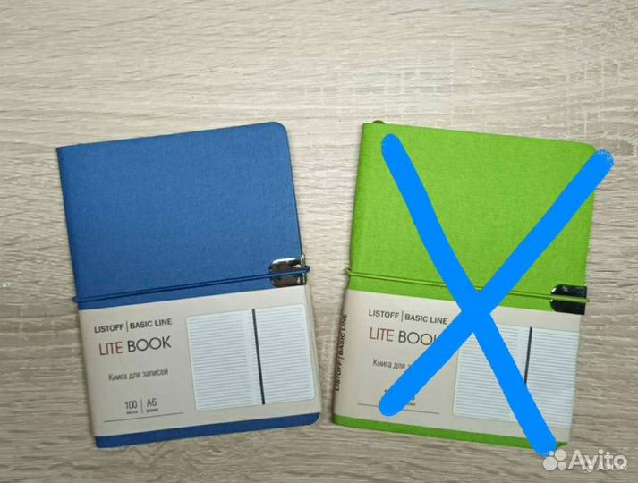 Новые блокноты