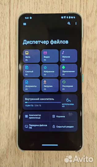 ASUS Zenfone 8, 8/256 ГБ