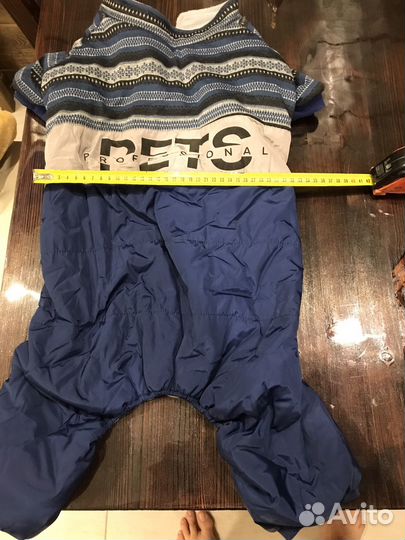 Комбинезон для средней собаки Petmax