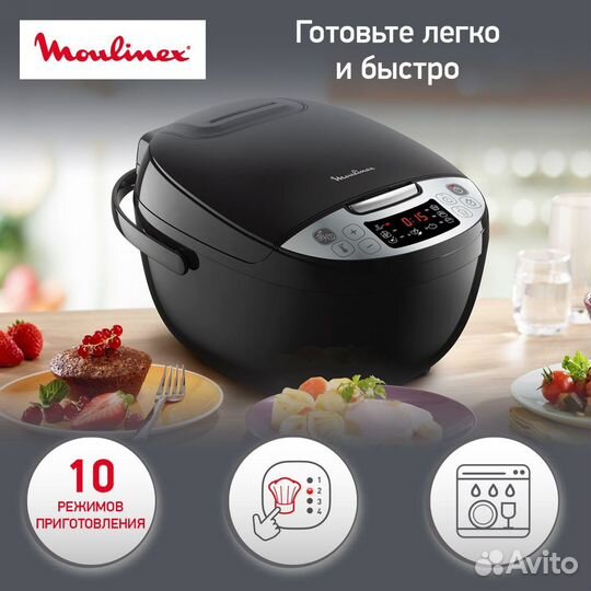 Новая мультиварка Moulinex Simply Cook MK611832