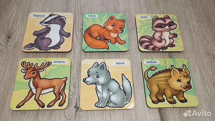 Пазлы для малышей деревянные