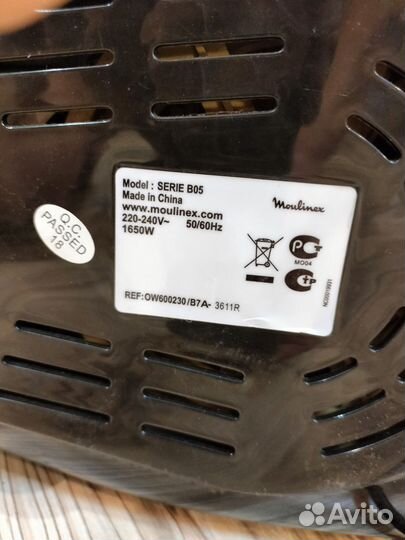 Хлебопечка moulinex