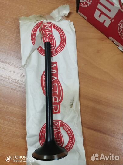 Клапан камаз