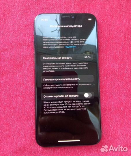 iPhone X аккумулятор 99