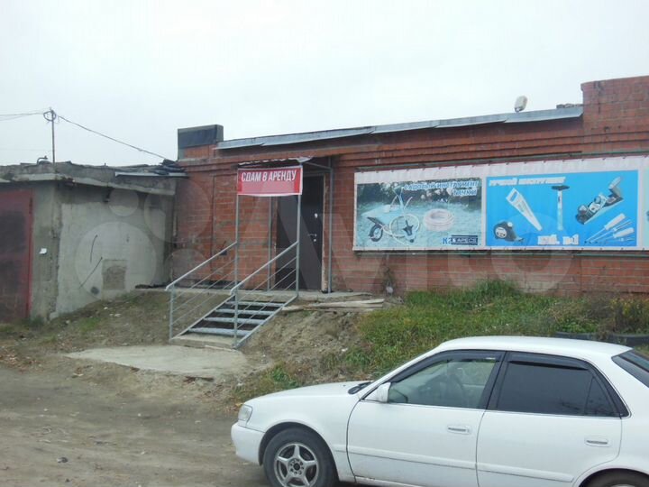 Гараж, 30 м²