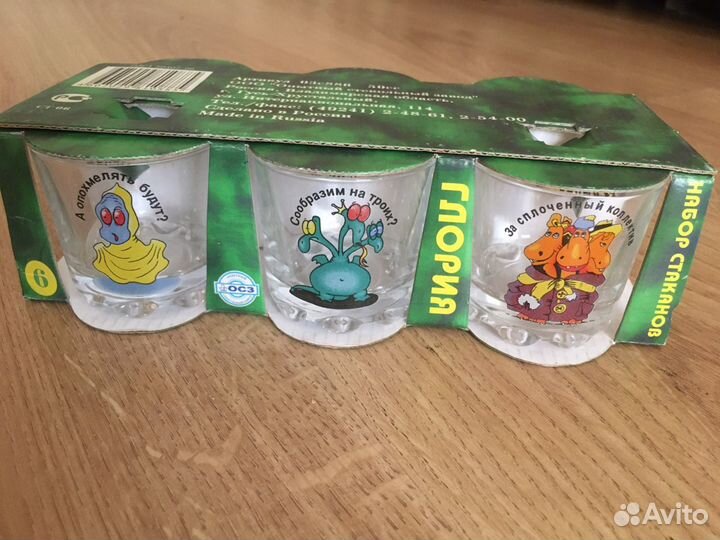 Новый набор стопок