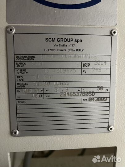 Форматно-раскроечный станок scm si300 class