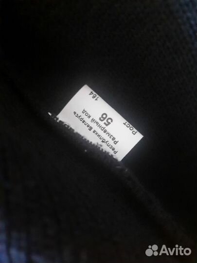 Жакет вязаный Bonadi р.56