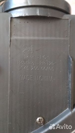 Противотуманные фары camry камри