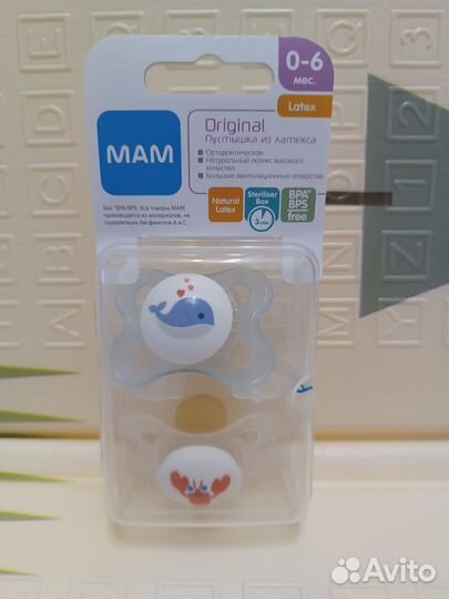 Пустышка MAM из латекса Original 0-6 мес. 2 шт
