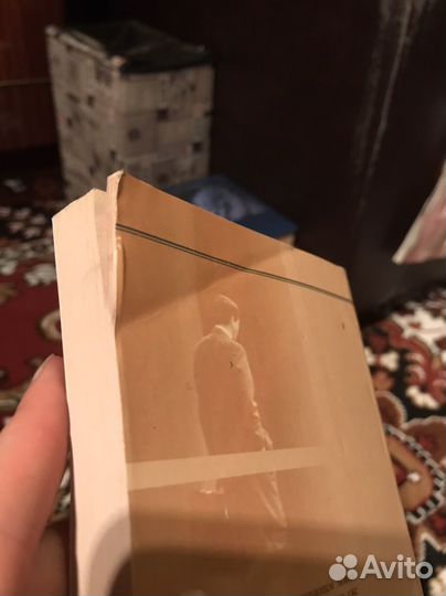 Книга Татьяна Устинова 