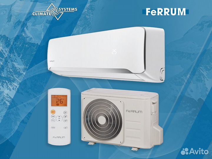 Сплит система haier pearl R32