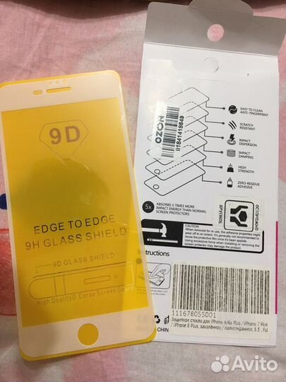 Стекло защитное закалённое на айфон 6, 6sплюс и т