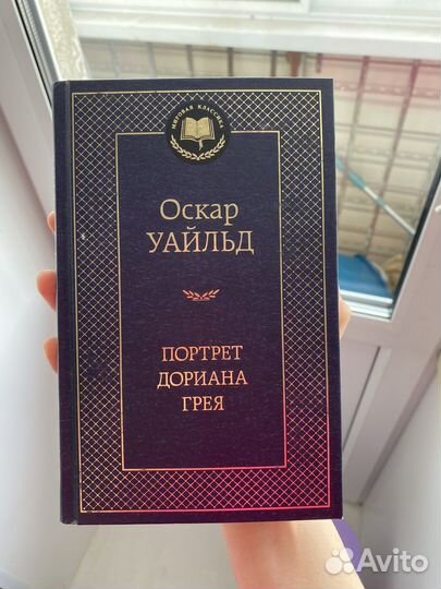 Книги в хорошем состоянии