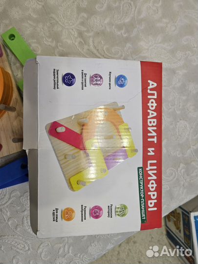 Счетный материал