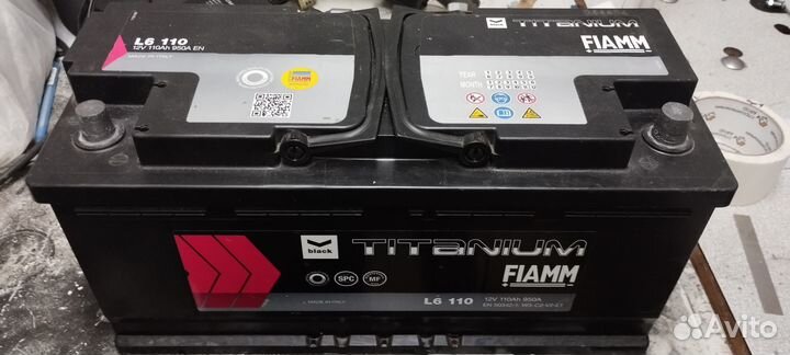 Аккумулятор