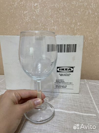 Бокалы IKEA икеа