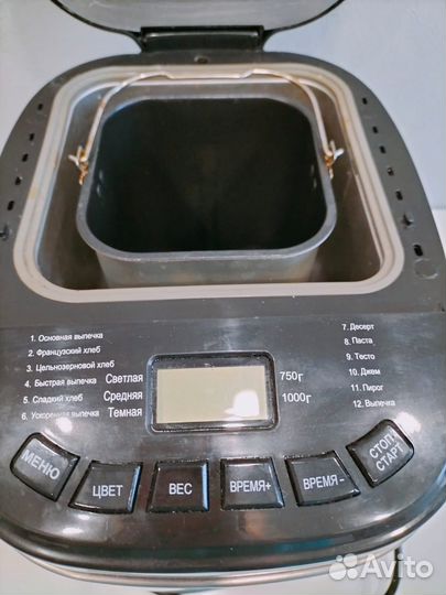 Хлебопечка