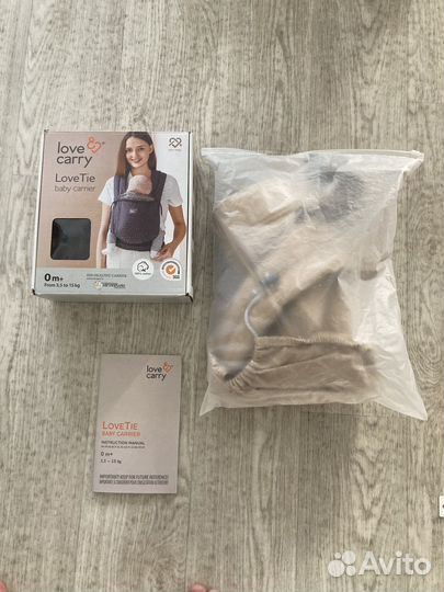 Слинг лавтай Сити