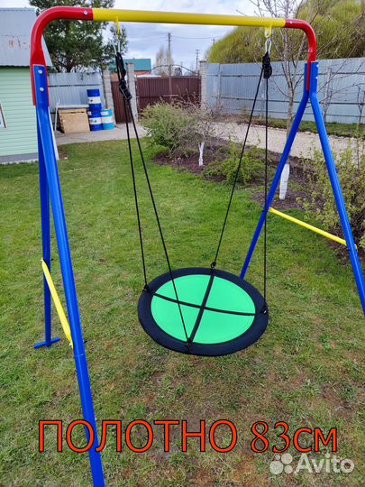 Детские качели уличные