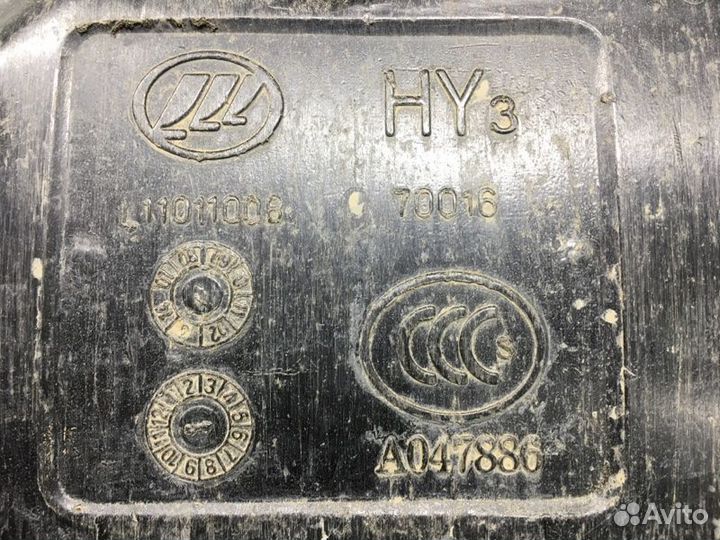 Бак топливный Lifan Breez