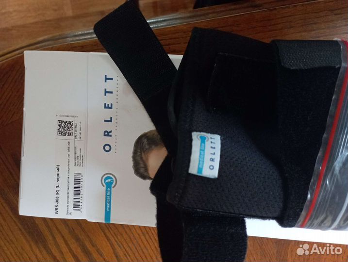 Ортез на лучезапястный сустав и предплечье orlett