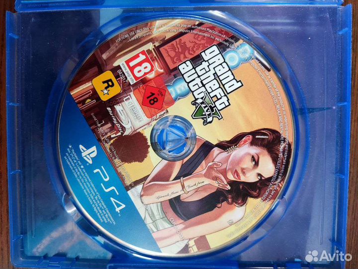 Gta 5 ps4