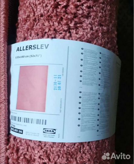 IKEA детские ковры упптог/аллерслев