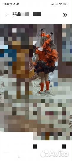 Прокат/аренда костюма 