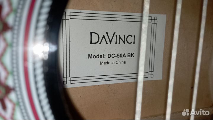 Классическая гитара DaVinci